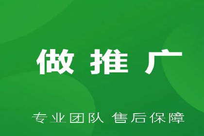 百度推广如何帮助企业实现营销目标